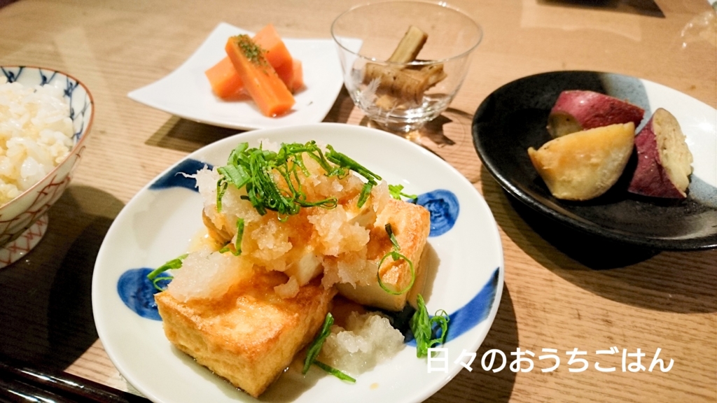 f:id:katakotoya:20170117204446j:plain f:id:katakotoya:20170117204446j:plain