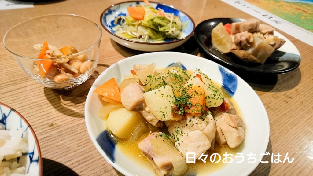 f:id:katakotoya:20170118141644j:plain f:id:katakotoya:20170118141644j:plain