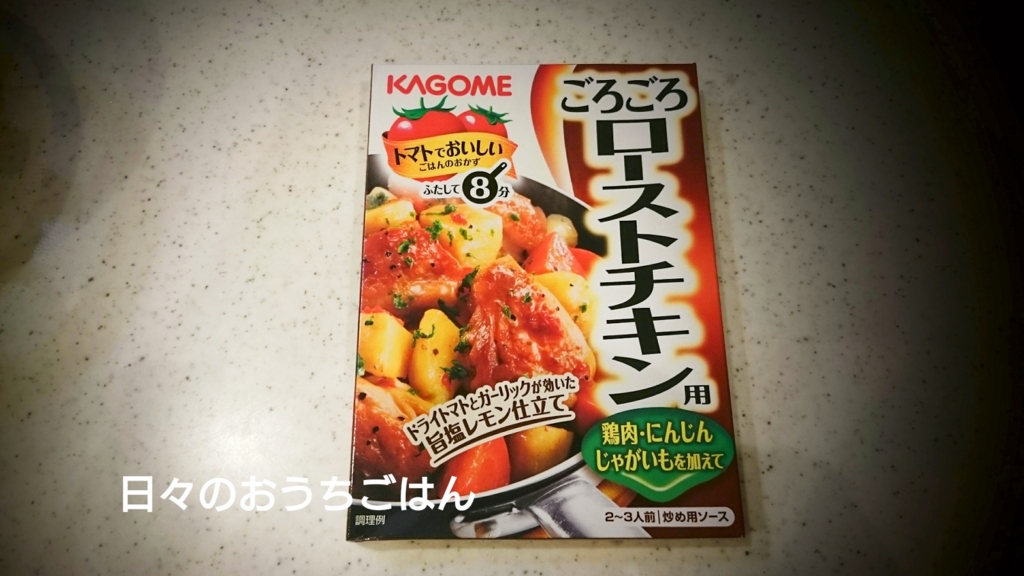 f:id:katakotoya:20170118141658j:plain f:id:katakotoya:20170118141658j:plain