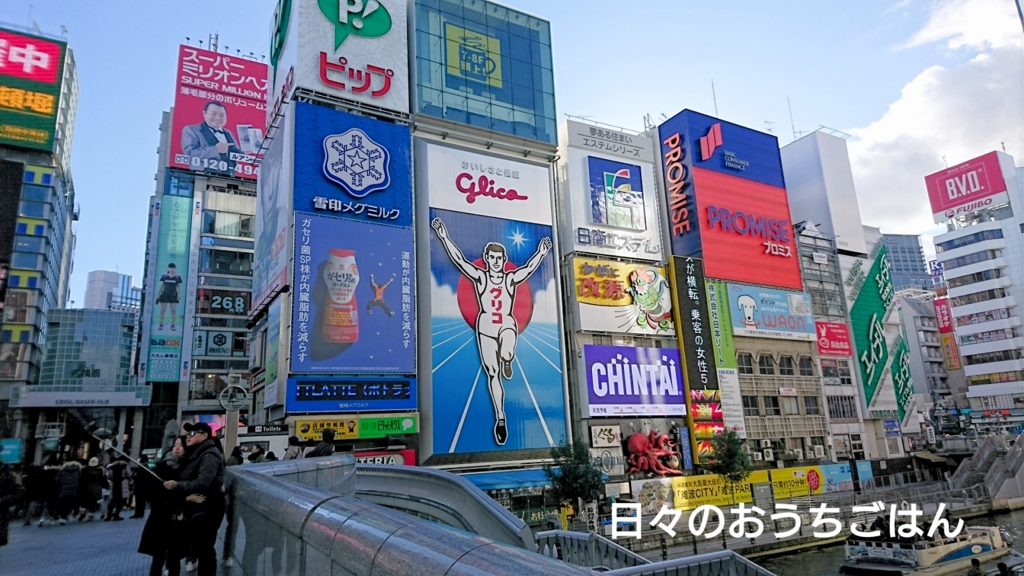 f:id:katakotoya:20170118172710j:plain f:id:katakotoya:20170118172710j:plain