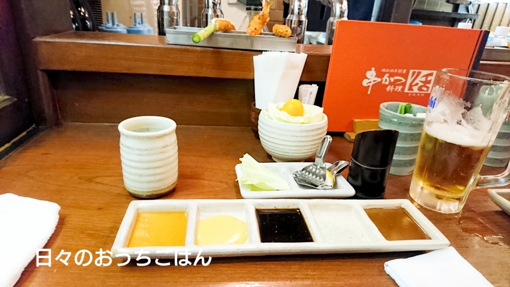 f:id:katakotoya:20170118172844j:plain f:id:katakotoya:20170118172844j:plain