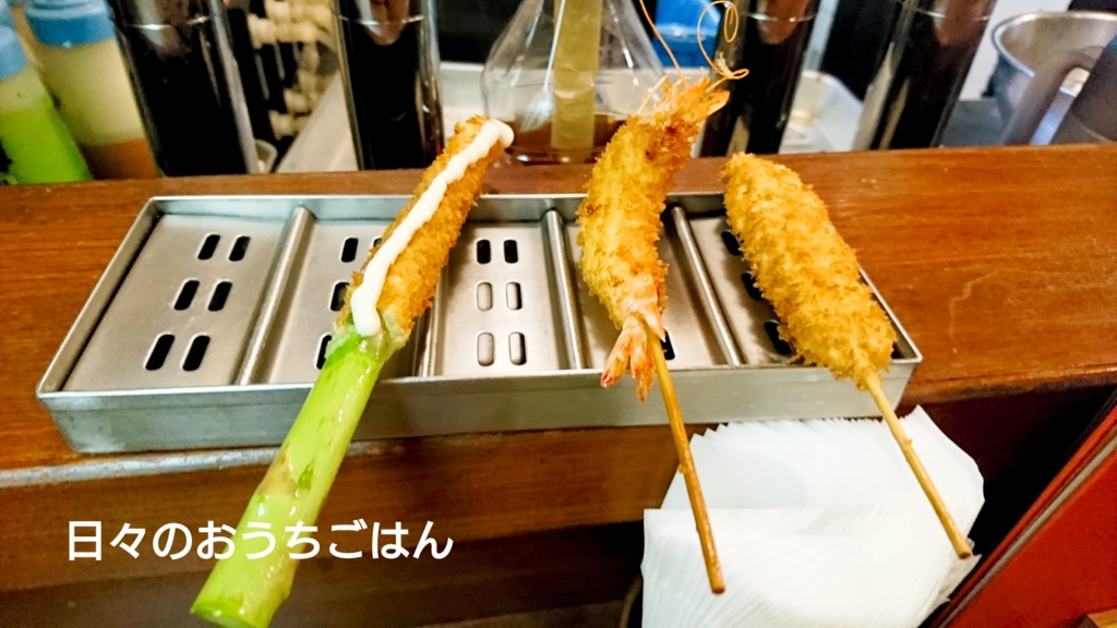 f:id:katakotoya:20170118172932j:plain f:id:katakotoya:20170118172932j:plain