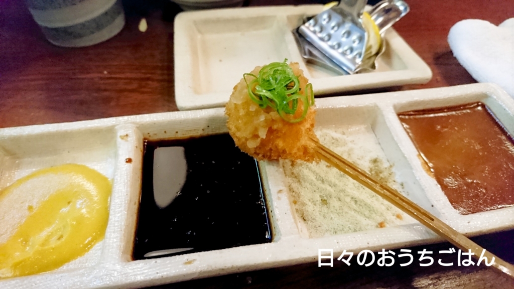 f:id:katakotoya:20170118173041j:plain f:id:katakotoya:20170118173041j:plain