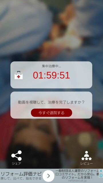 f:id:katakurikotobichiri:20180121192800j:image