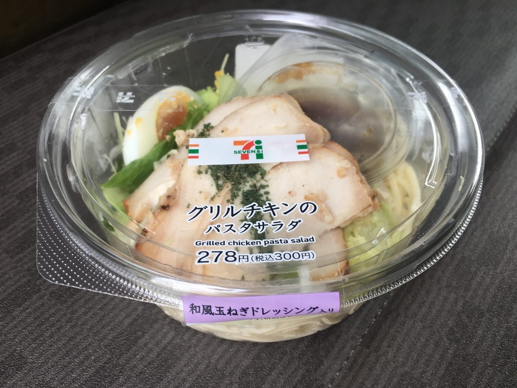 f:id:katakuru:20181019215140j:plain f:id:katakuru:20181019215140j:plain
