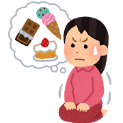 我慢イラスト