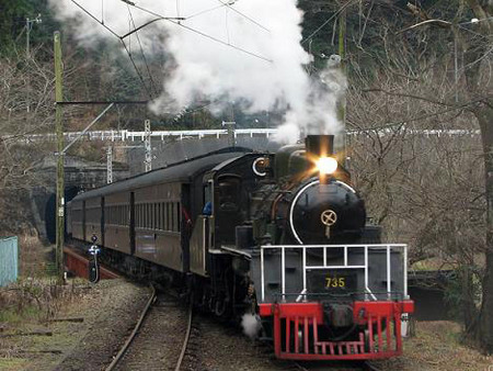 C5644の鉄道名盤(タイ国から帰ったSL大井川鉄道) 個別「タイ国鉄C5644」の写真、画像 - katamachi's fotolife