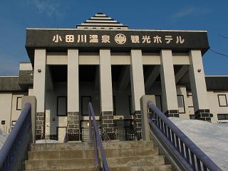 f:id:katamachi:20080310205842j:image