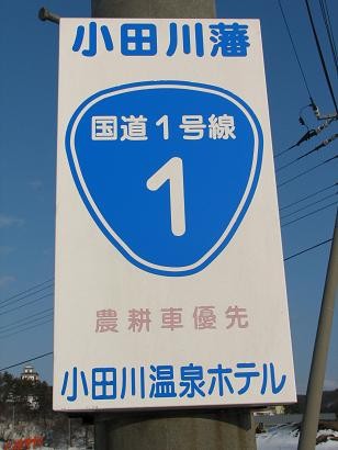 f:id:katamachi:20080310205844j:image