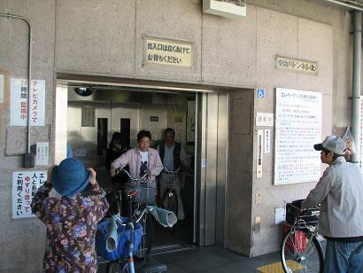 鉄道マニア心をくすぐってくれる安治川トンネル とれいん工房の汽車旅12ヶ月 鉄道マニア心をくすぐってくれる安治川トンネル とれいん工房の汽車旅12ヶ月