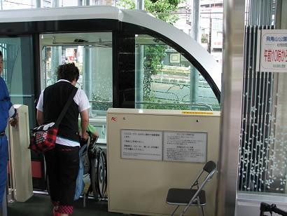 f:id:katamachi:20090731161845j:image f:id:katamachi:20090731161845j:image