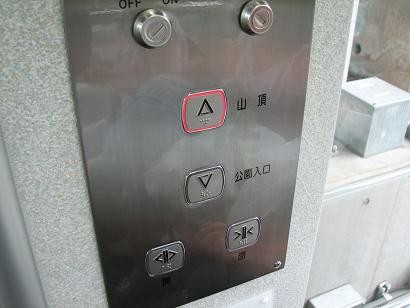 f:id:katamachi:20090731162523j:image f:id:katamachi:20090731162523j:image