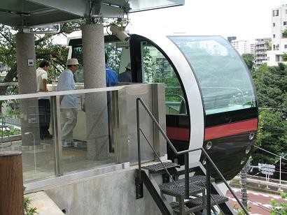 f:id:katamachi:20090731164702j:image f:id:katamachi:20090731164702j:image