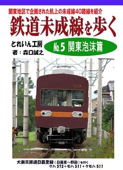 f:id:katamachi:20100619142550j:image f:id:katamachi:20100619142550j:image
