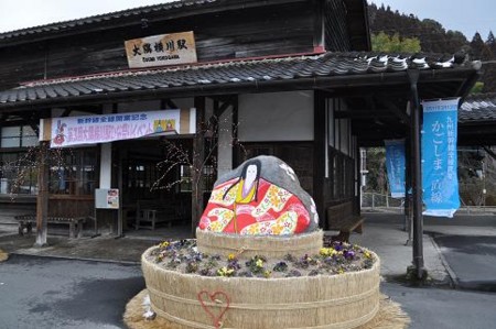 f:id:katamachi:20110219013915j:image f:id:katamachi:20110219013915j:image