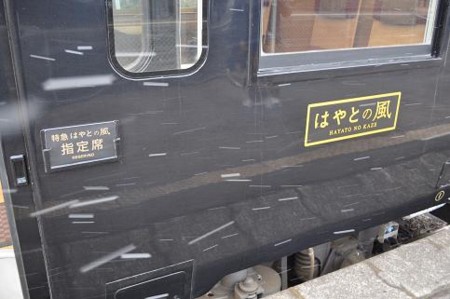f:id:katamachi:20110219020503j:image f:id:katamachi:20110219020503j:image