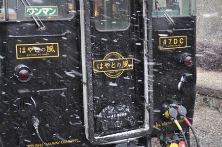 f:id:katamachi:20110219020546j:image f:id:katamachi:20110219020546j:image