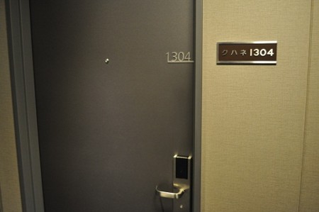 f:id:katamachi:20110702072019j:image