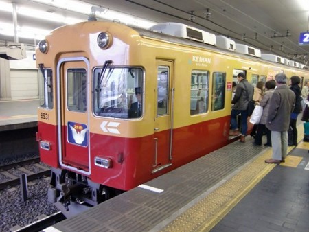 f:id:katamachi:20120105011952j:image f:id:katamachi:20120105011952j:image