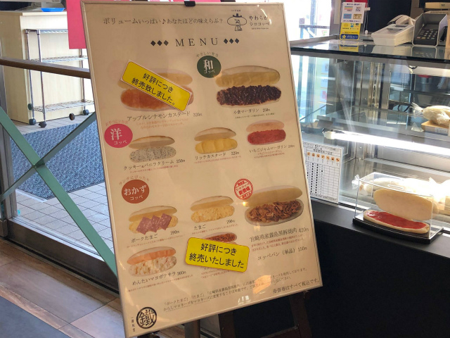f:id:katamahi_life:20190223190619j:plain f:id:katamahi_life:20190223190619j:plain