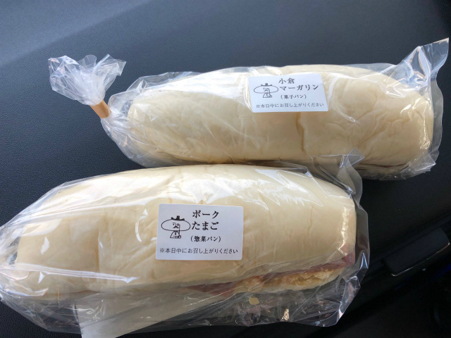 f:id:katamahi_life:20190223190631j:plain f:id:katamahi_life:20190223190631j:plain