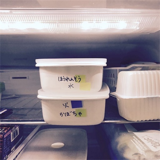 f:id:katamame:20170419132121j:image f:id:katamame:20170419132121j:image