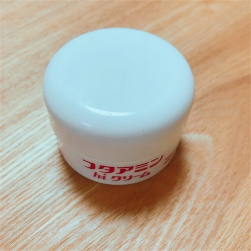 f:id:katamame:20170921070951j:image