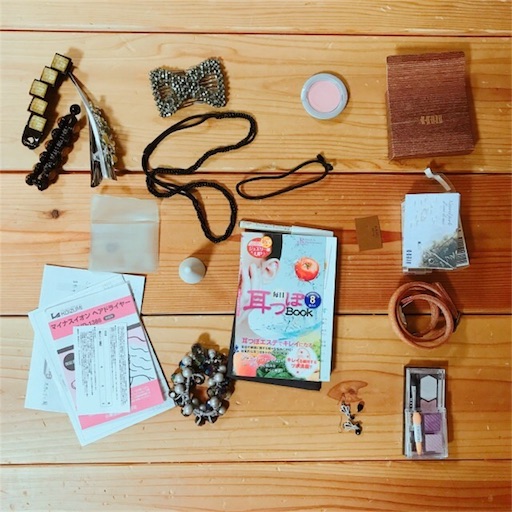 f:id:katamame:20170925092341j:image