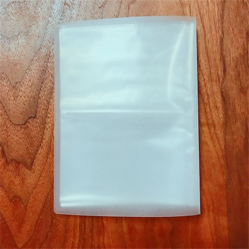 f:id:katamame:20170928060111j:image f:id:katamame:20170928060111j:image