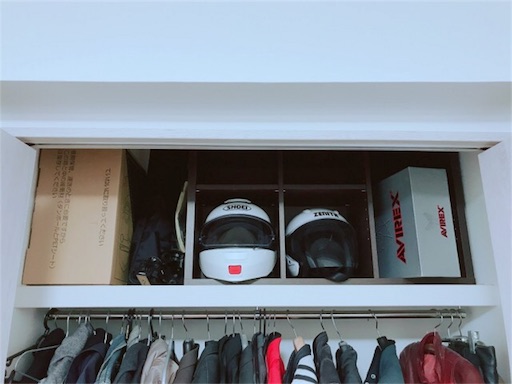 f:id:katamame:20171007212659j:plain:w350 f:id:katamame:20171007212659j:plain:w350