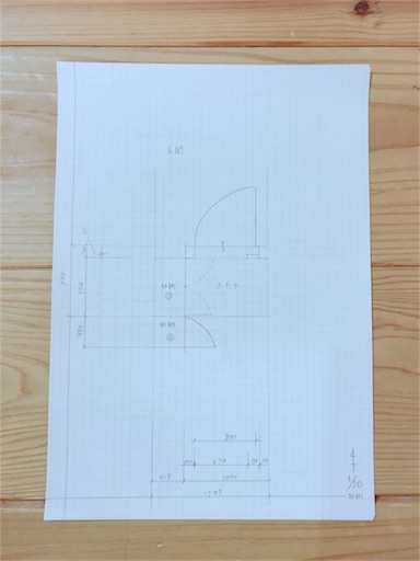 f:id:katamame:20171007213206j:image