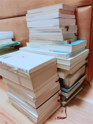 f:id:katamame:20171016144757j:image f:id:katamame:20171016144757j:image