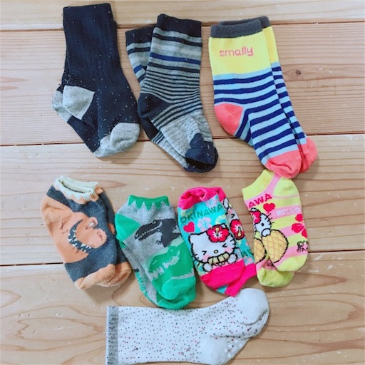 f:id:katamame:20171019183000j:plain:w350