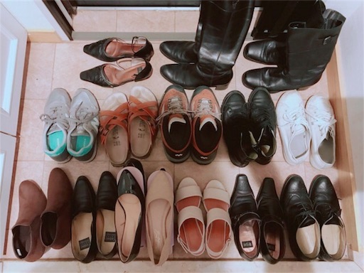 f:id:katamame:20171027145718j:image f:id:katamame:20171027145718j:image