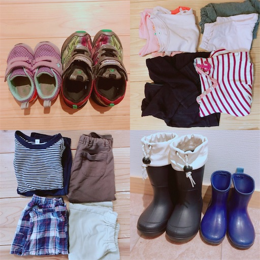 f:id:katamame:20171101020252j:image:w350