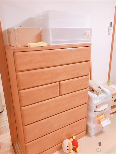 f:id:katamame:20171101174217j:plain:w300