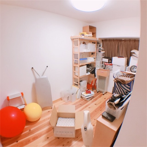 f:id:katamame:20171110142242j:plain:w350 f:id:katamame:20171110142242j:plain:w350