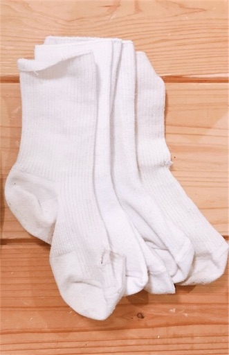 f:id:katamame:20171122145904j:image:w300