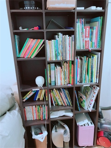 f:id:katamame:20171202090022j:image:w300