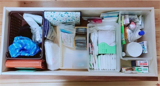 f:id:katamame:20171205114142j:image:w450 f:id:katamame:20171205114142j:image:w450