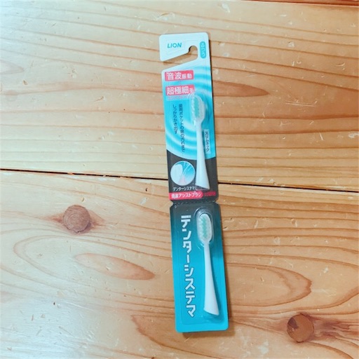 f:id:katamame:20171223061427j:image:w300