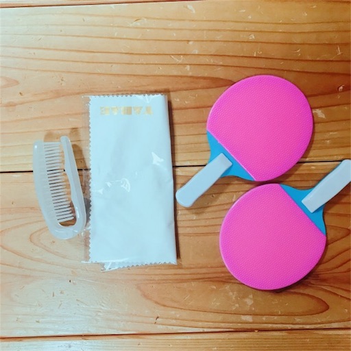 f:id:katamame:20171223061434j:image:w300