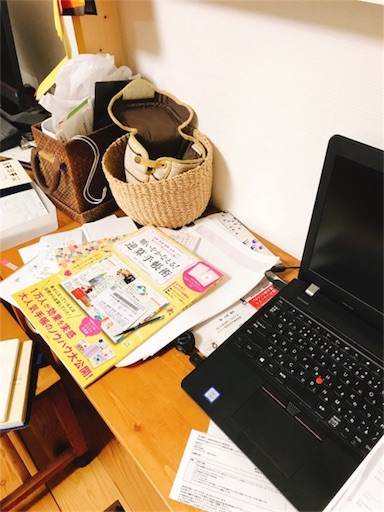 f:id:katamame:20180202104857j:image:w350 f:id:katamame:20180202104857j:image:w350