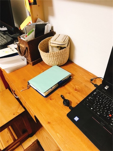 f:id:katamame:20180202104940j:image:w350 f:id:katamame:20180202104940j:image:w350