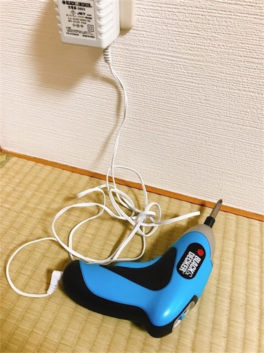 f:id:katamame:20180202105009j:image:w350 f:id:katamame:20180202105009j:image:w350