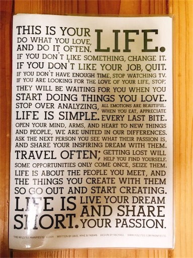 f:id:katamame:20180215124856j:image:w300 f:id:katamame:20180215124856j:image:w300