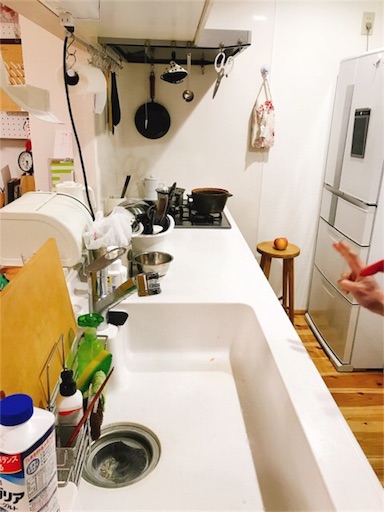 f:id:katamame:20180222082801j:image:w300 f:id:katamame:20180222082801j:image:w300