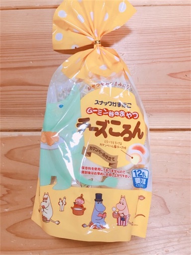 f:id:katamame:20180414052126j:image:w350 f:id:katamame:20180414052126j:image:w350