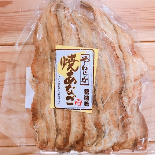 f:id:katamame:20180414052201j:image:w350 f:id:katamame:20180414052201j:image:w350