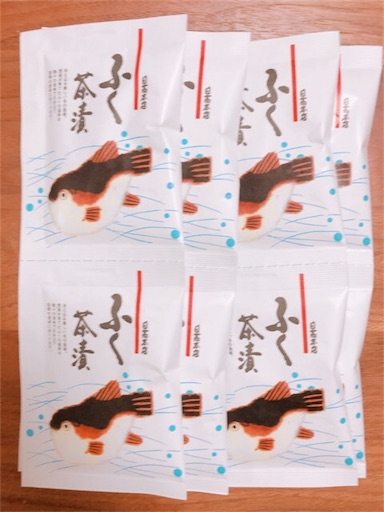 f:id:katamame:20180414165121j:image:w350 f:id:katamame:20180414165121j:image:w350